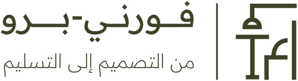 furnipro logo olive
