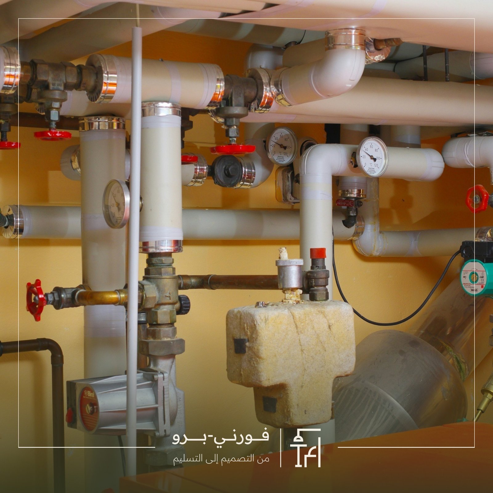 خدماتنا 6 furnipro plumbing final