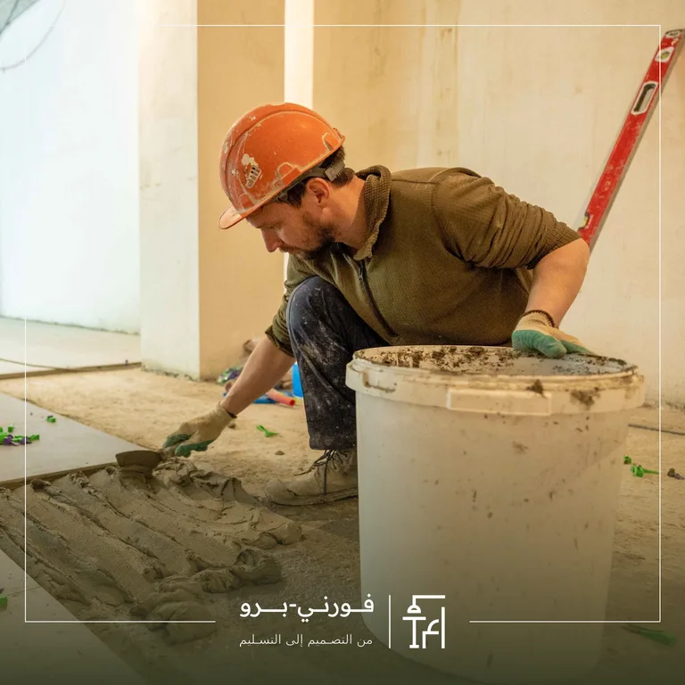 الرئيسية 6 فني تركيب بلاط وأرضيات بورسلان وسيراميك بالرياض - فورني-برو