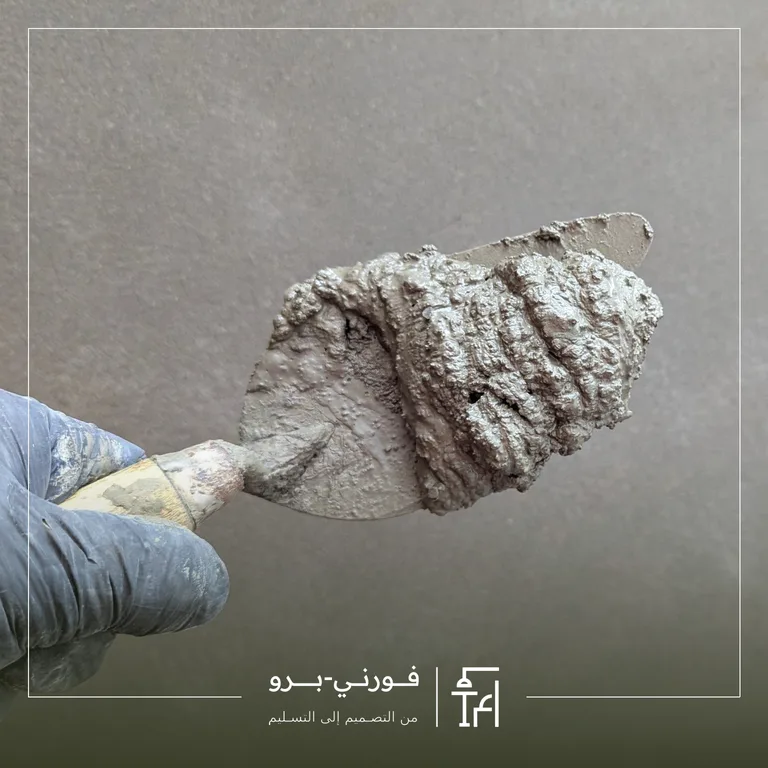 الرئيسية 4 أعمال اللياسة الداخلية والخارجية وتجهيز الجدران بالرياض - فورني-برو